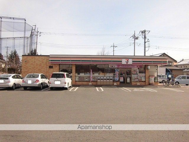 その他　【弁当】ほっともっと宇都宮御幸ヶ原店（その他）まで1405m