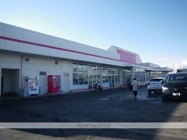 その他　【コンビニエンスストア】セブンイレブン宇都宮下川俣店（その他）まで1655m