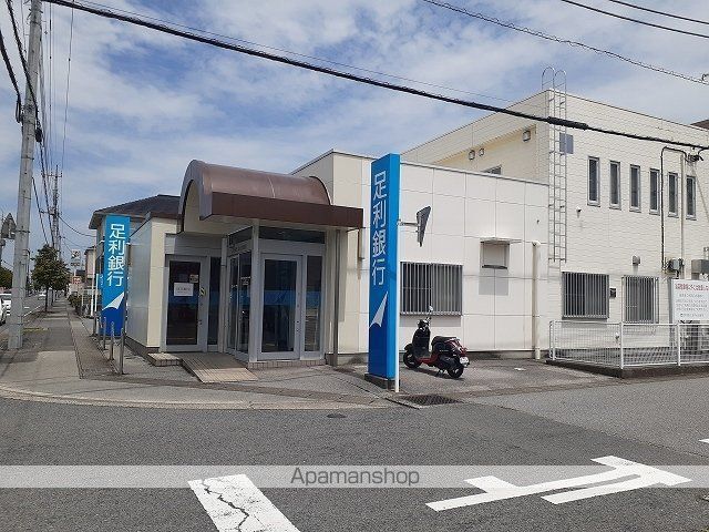 その他　【ドラッグストア】カワチ薬品岡本店（その他）まで551m