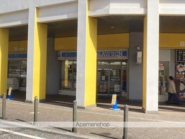コンビニ　ローソン相模原橋本六丁目店（コンビニ）まで55m