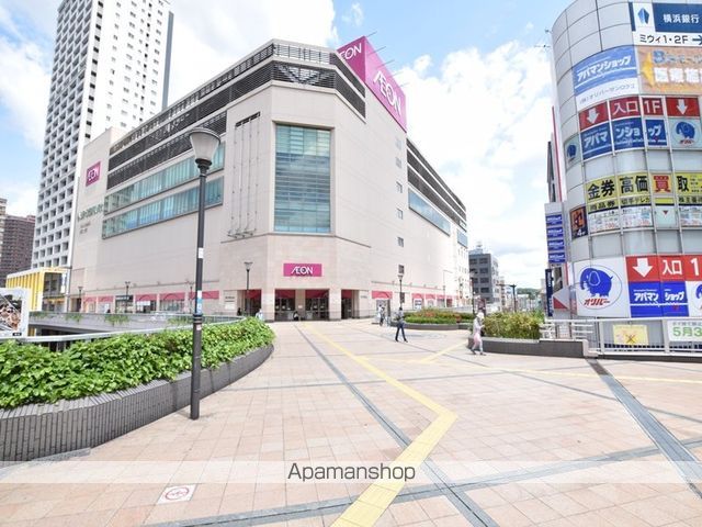 スーパー　イオン橋本店（スーパー）まで198m