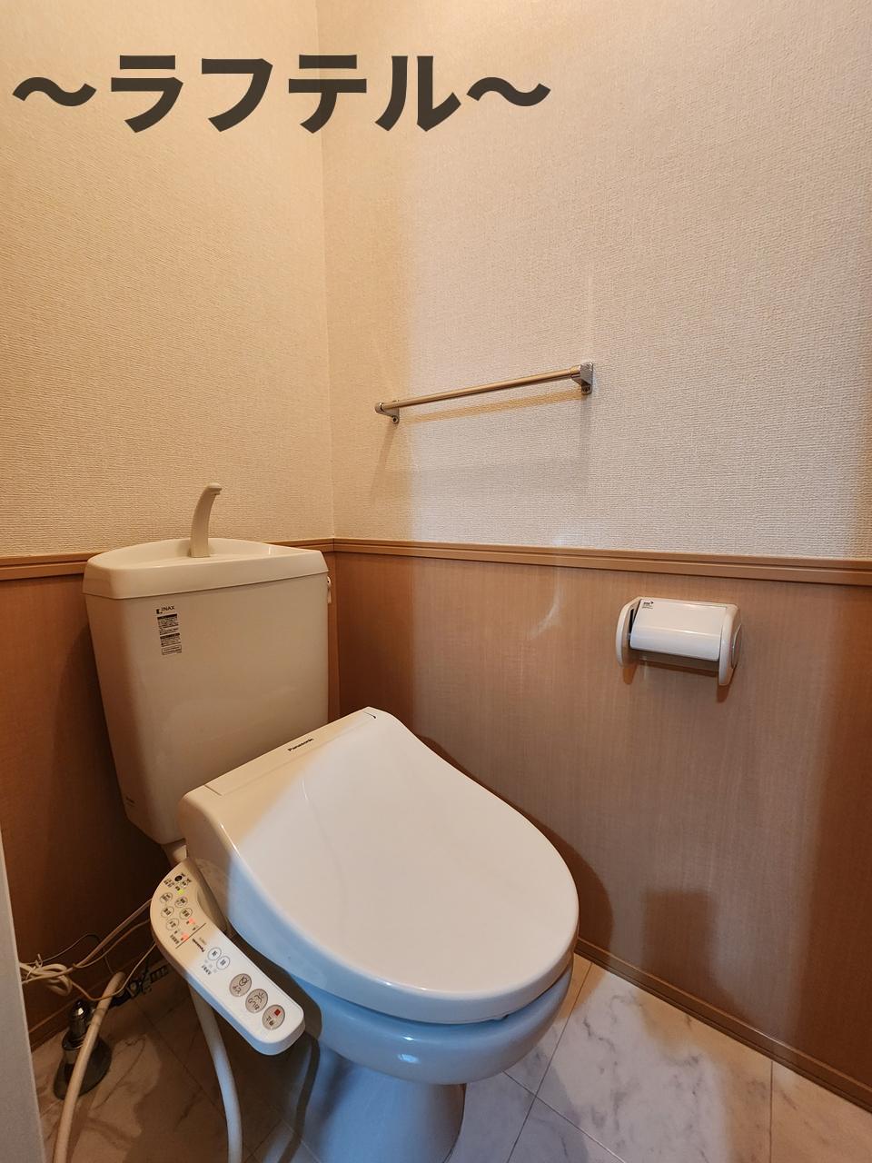 トイレ　別部屋イメージ写真