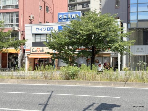 スーパー　CoDeli（こデリ）西梅田公園前店（スーパー）まで366m