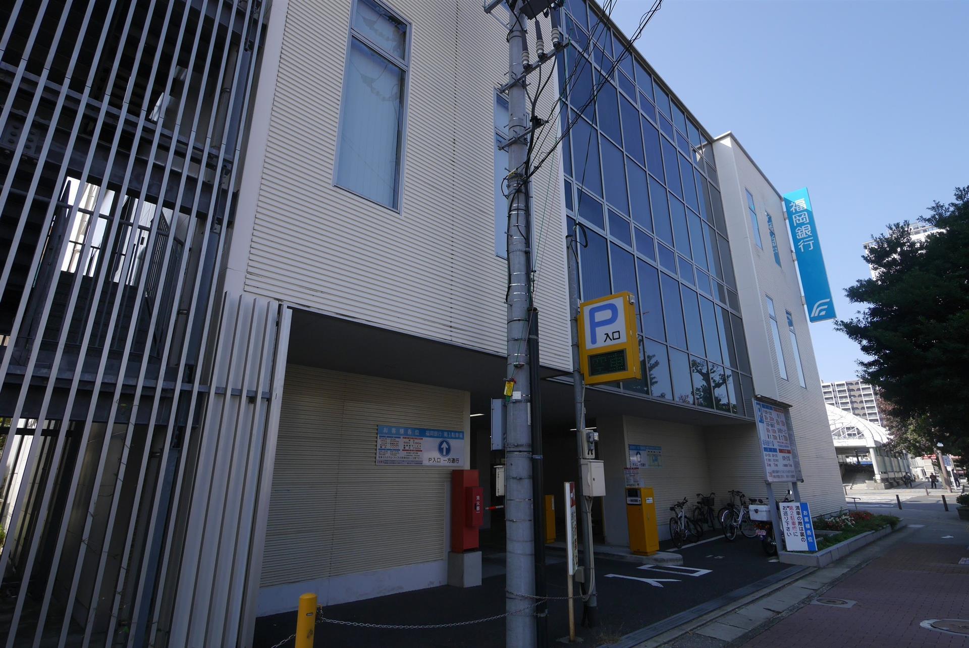 銀行　福岡銀行門司駅前支店（銀行）まで1100m