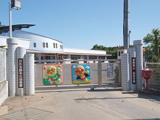 幼稚園・保育園　ひたち野うしく幼稚園（幼稚園・保育園）まで2336m