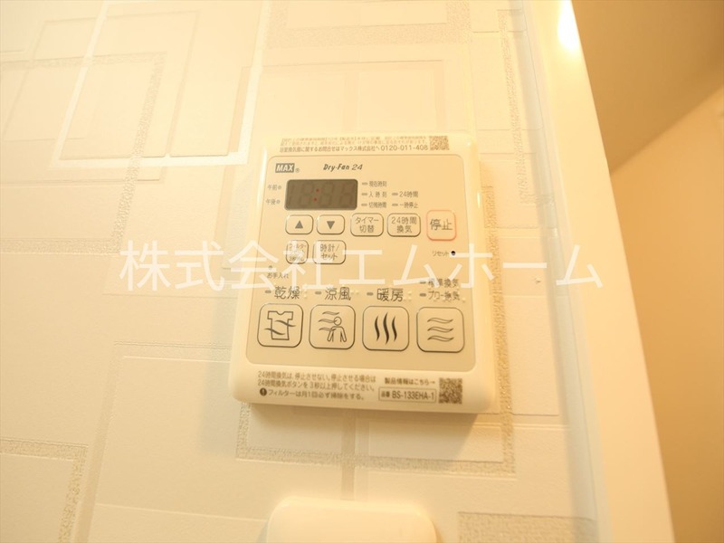 その他設備　浴室暖房乾燥機付き