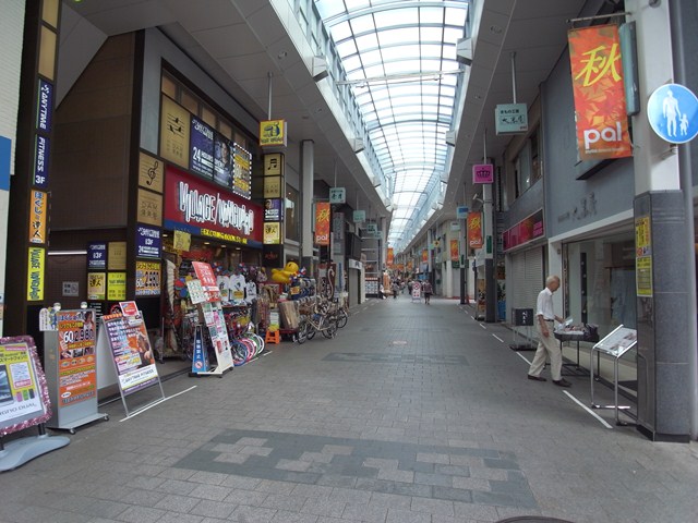 その他　高円寺パル商店街（その他）まで536m