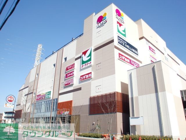 ショッピングセンター　イスタ！日進（ショッピングセンター）まで940m