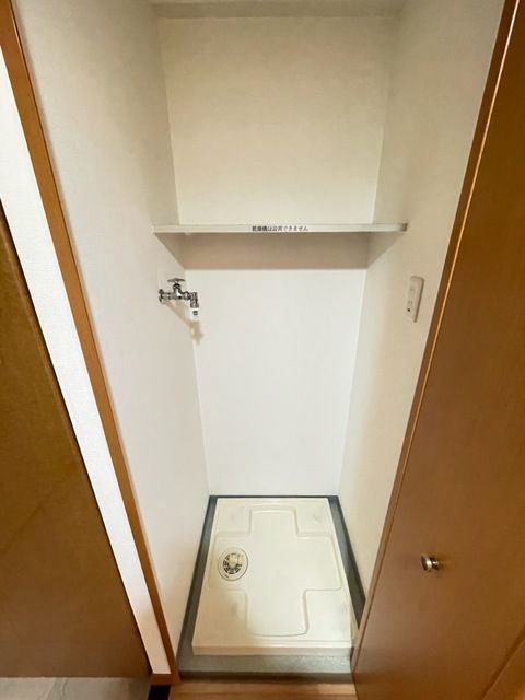 その他　★外観★