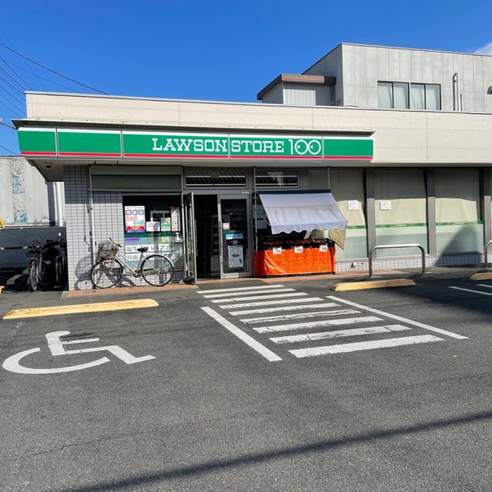 コンビニ　ローソンストア100 福生本町店（コンビニ）まで110m