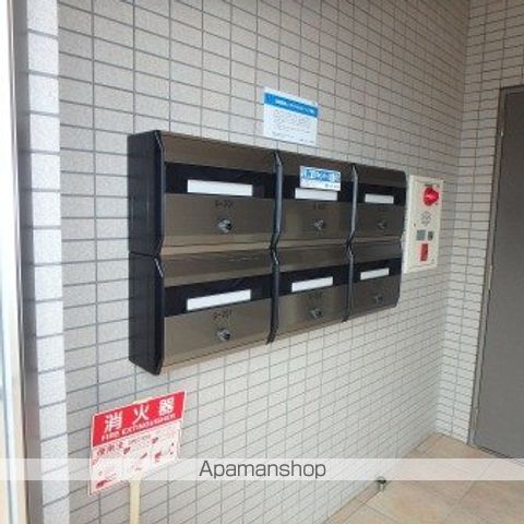 その他共有部分　その他共有部分