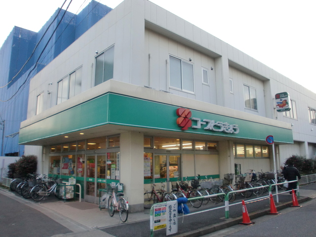 その他　ミニコープ豊島店（その他）まで227m
