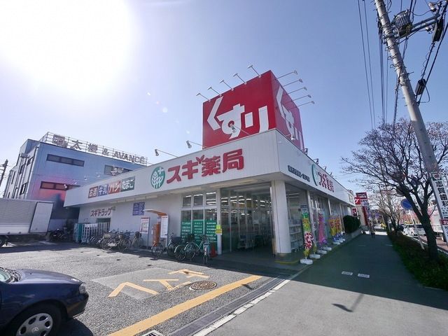 ドラックストア　スギ薬局東所沢駅前店（ドラッグストア）まで442m