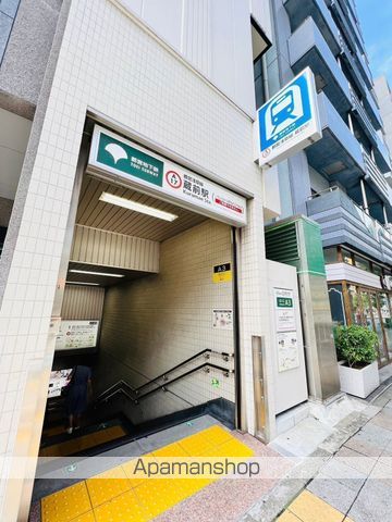 その他　都営浅草線蔵前駅　A3（その他）まで265m