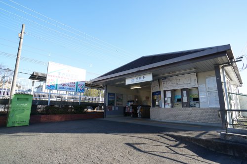 その他　笠縫（その他）まで732m