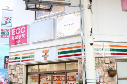 コンビニ　セブンイレブン 大阪東淡路1丁目店（コンビニ）まで521m