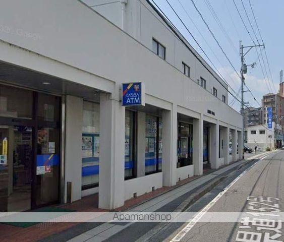 銀行　（株）広島銀行／戸坂支店（銀行）まで1633m