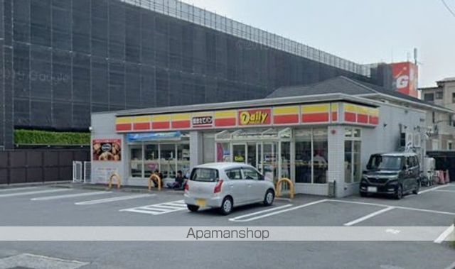コンビニ　デイリーヤマザキ（コンビニ）まで1845m