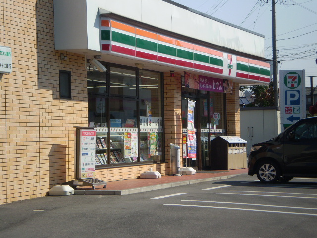 コンビニ　セブンイレブン中波田店（コンビニ）まで1507m