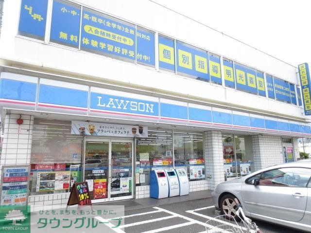 コンビニ　★ローソン！★（コンビニ）まで345m