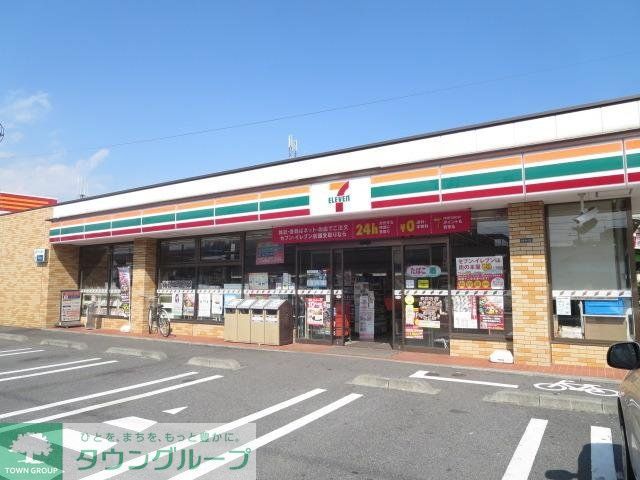 コンビニ　★セブンイレブン！★（コンビニ）まで400m