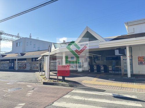 その他　西所沢駅（その他）まで297m