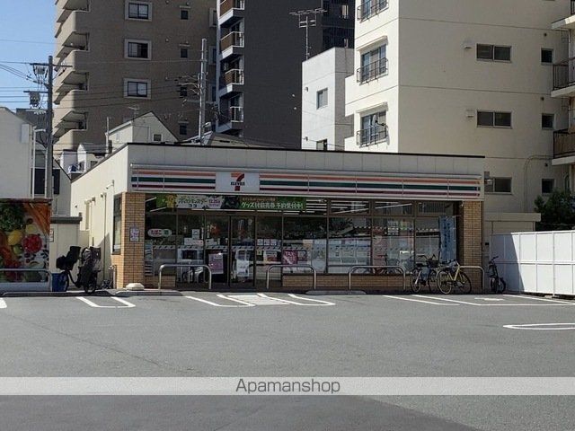 コンビニ　セブン－イレブン新宿中落合３丁目店（コンビニ）まで161m