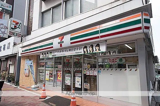 コンビニ　セブン－イレブン目白５丁目目白通り店（コンビニ）まで425m