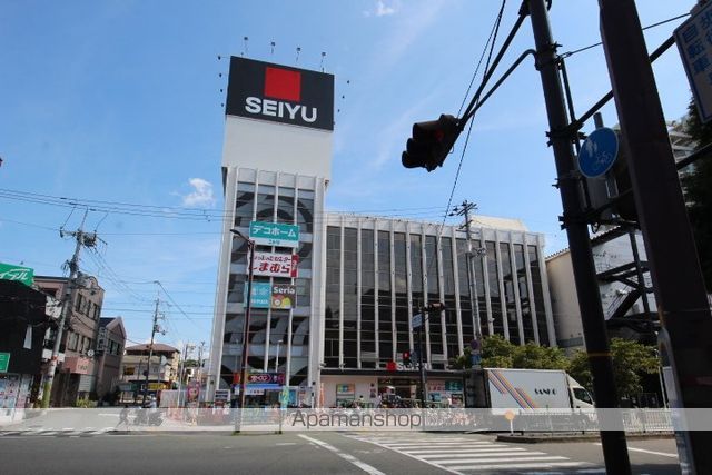スーパー　西友川西店（スーパー）まで812m
