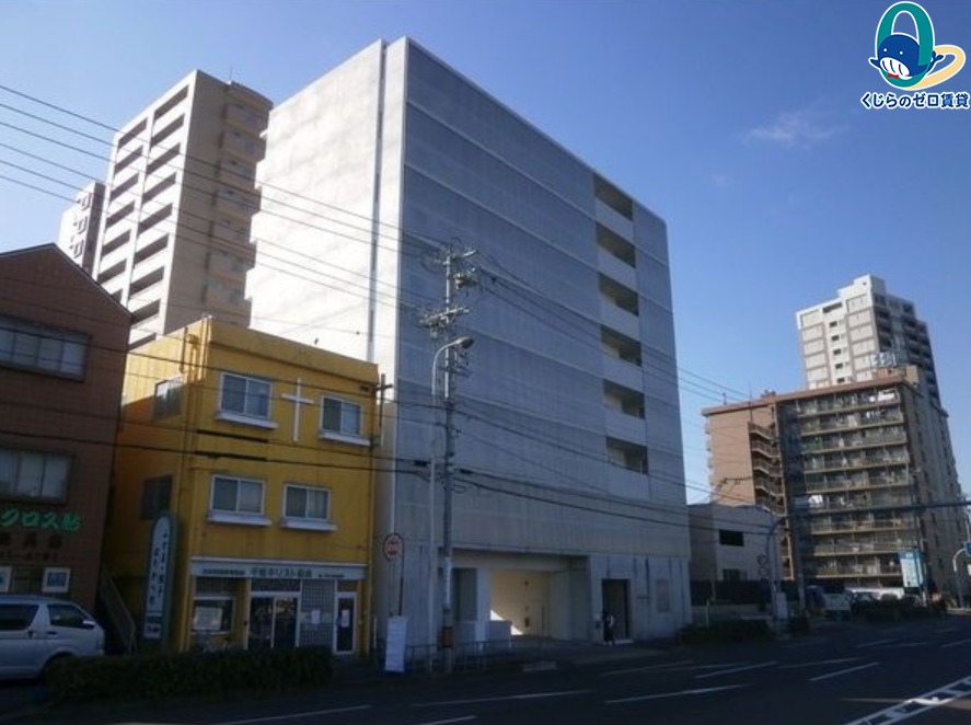 建物外観　くじらのゼロ賃貸は＼仲介手数料0円×初期費用最安×全国対応／
