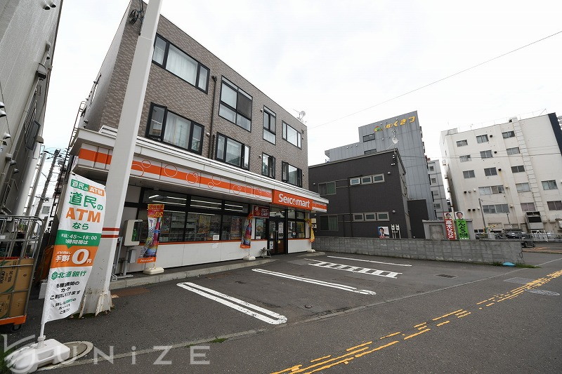 コンビニ　セイコーマート平岸2条店（コンビニ）まで277m