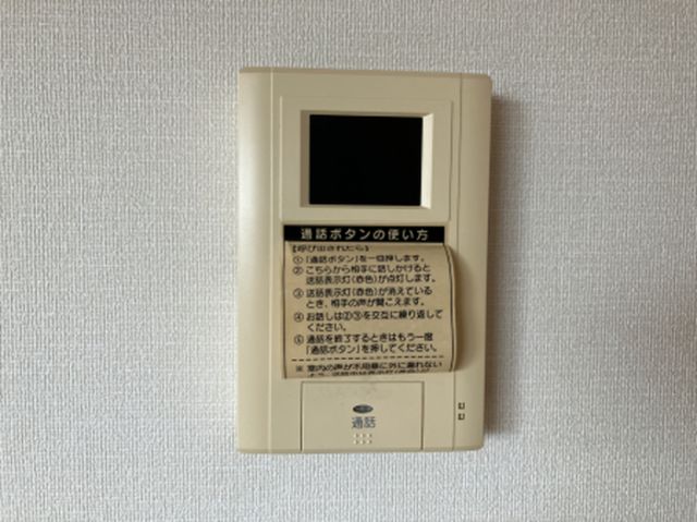 コテージ グレース ノートのその他写真