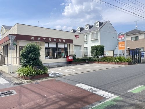 郵便局　鴻巣大間郵便局（郵便局）まで845m