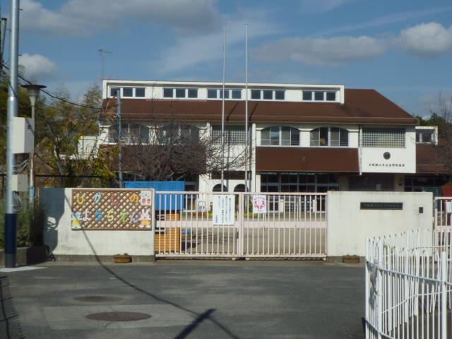 幼稚園・保育園　大阪狭山市立幼稚園東野幼稚園（幼稚園・保育園）まで877m