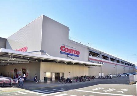 スーパー　コストコホールセール座間倉庫店（スーパー）まで861m