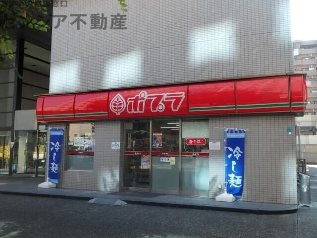 コンビニ　ポプラホテルオークス森ノ宮店（コンビニ）まで83m