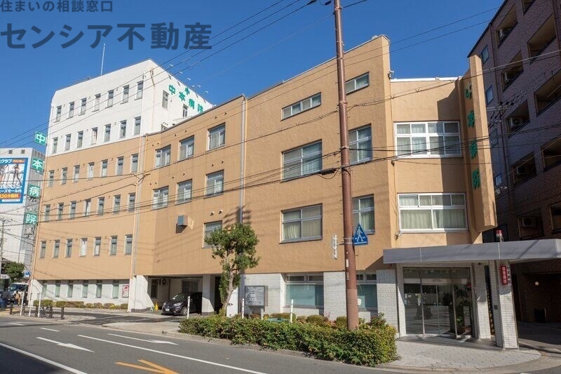 病院　医療法人中本会中本病院（病院）まで550m