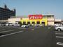 スーパー　スーパーモリナガ本庄店（スーパー）まで522m