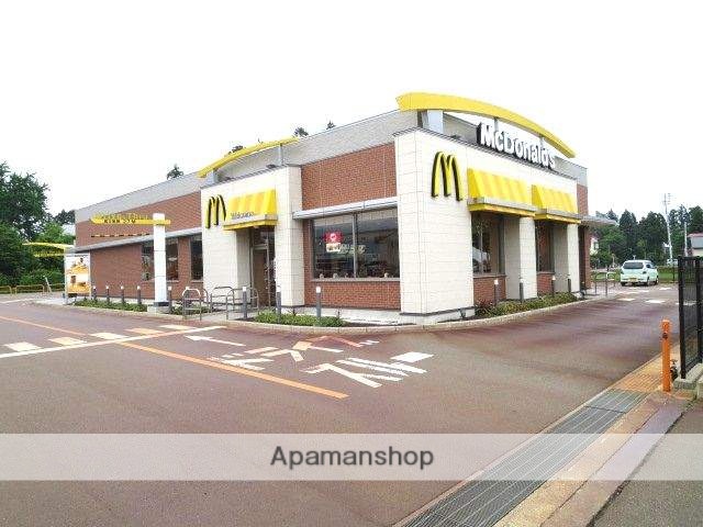 飲食店　マクドナルド上越高田西店（飲食店）まで324m