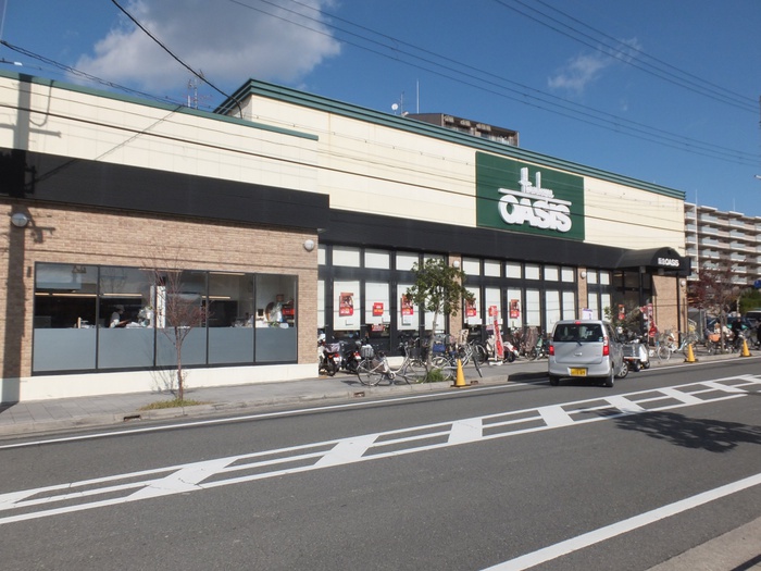 スーパー　阪急オアシス 豊中少路店（スーパー）まで450m