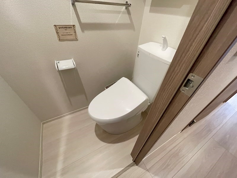 サンパティーク住吉のトイレ写真