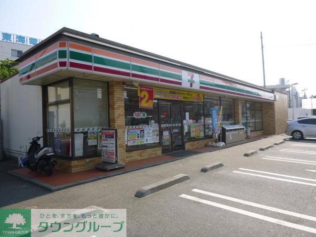 コンビニ　セブンイレブン鎌倉手広西店（コンビニ）まで490m
