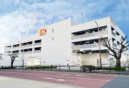 スーパー　オーケー 東伏見店（スーパー）まで971m
