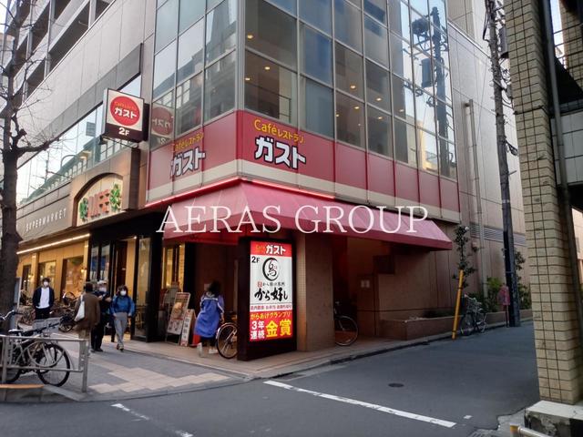 飲食店　ガスト 幡ヶ谷店（飲食店）まで394m
