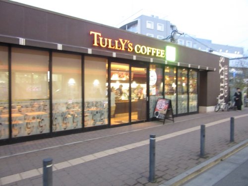 飲食店　タリーズコーヒー 江古田店（飲食店）まで121m