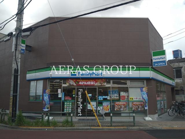 コンビニ　ファミリーマート 本木東町店（コンビニ）まで573m