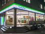 コンビニ　ファミリーマート王子駅南口店（コンビニ）まで446m