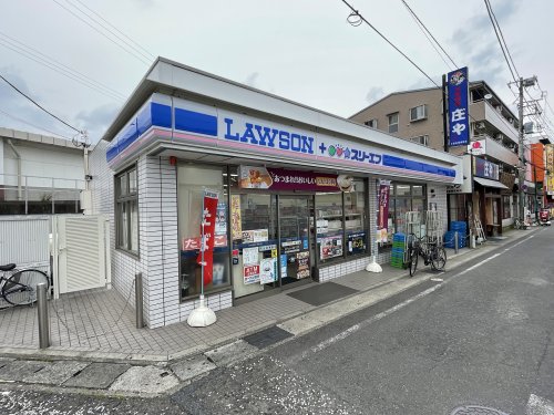 コンビニ　ローソン・スリーエフ 小田急相模原駅前店（コンビニ）まで95m