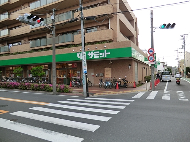 スーパー　サミットストア深沢坂上店（スーパー）まで549m