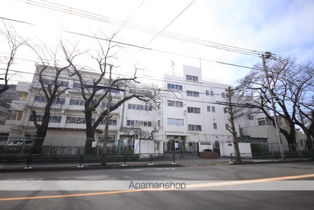 小学校　日野市立旭が丘小学校（小学校）まで458m